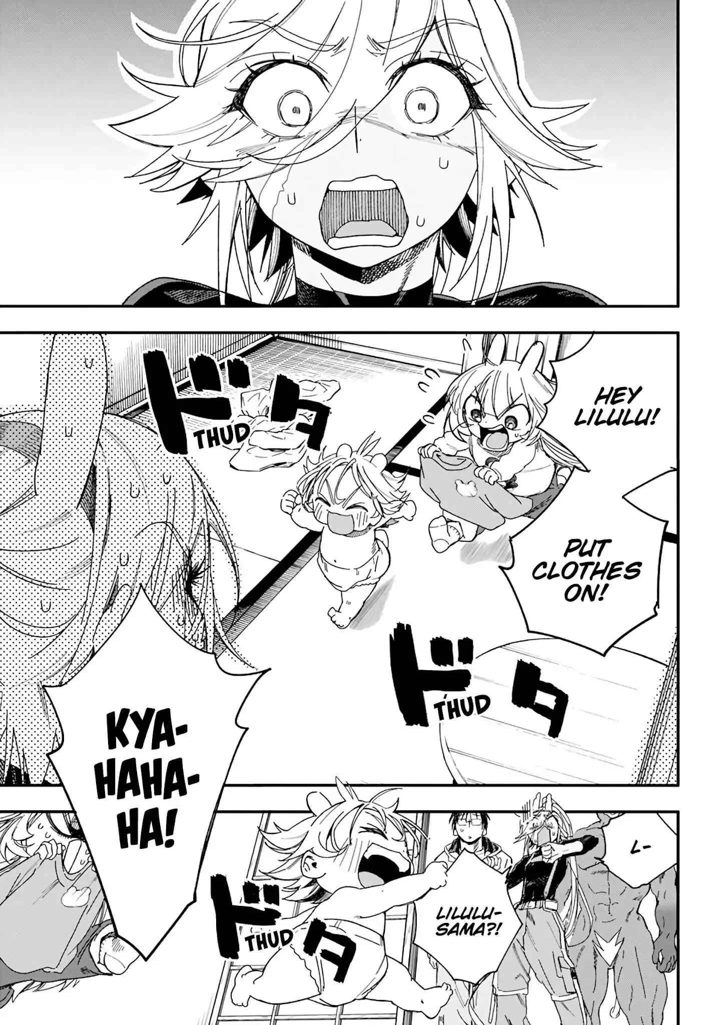 Don't Destroy Humanity Chapter 23 3